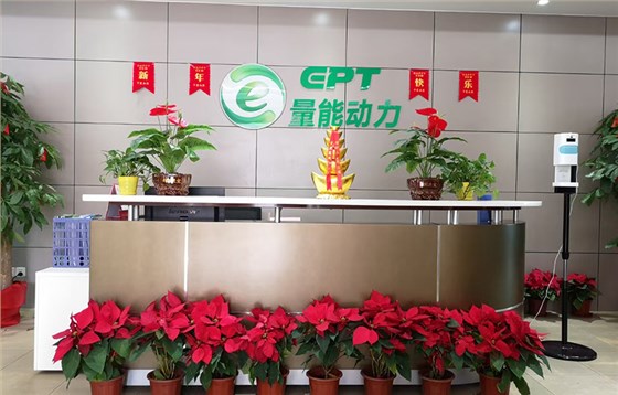 量能鋰電池廠(chǎng)家