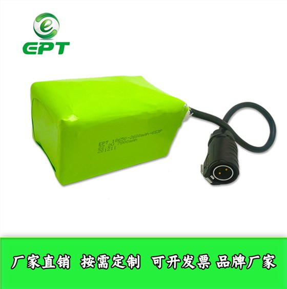3C消費類(lèi)電池