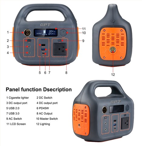 戶(hù)外便攜式儲能電源300W 14.8V 22Ah