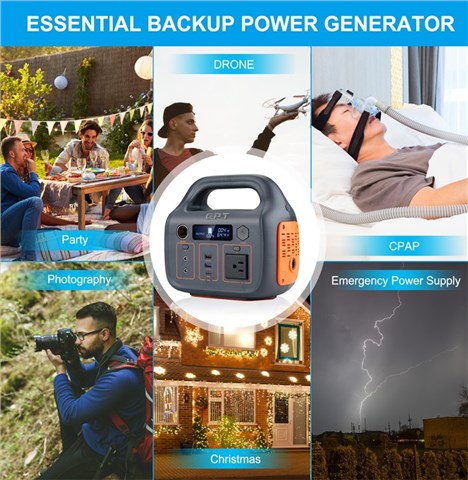 戶(hù)外便攜式儲能電源300W 14.8V 22Ah